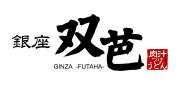 双芭